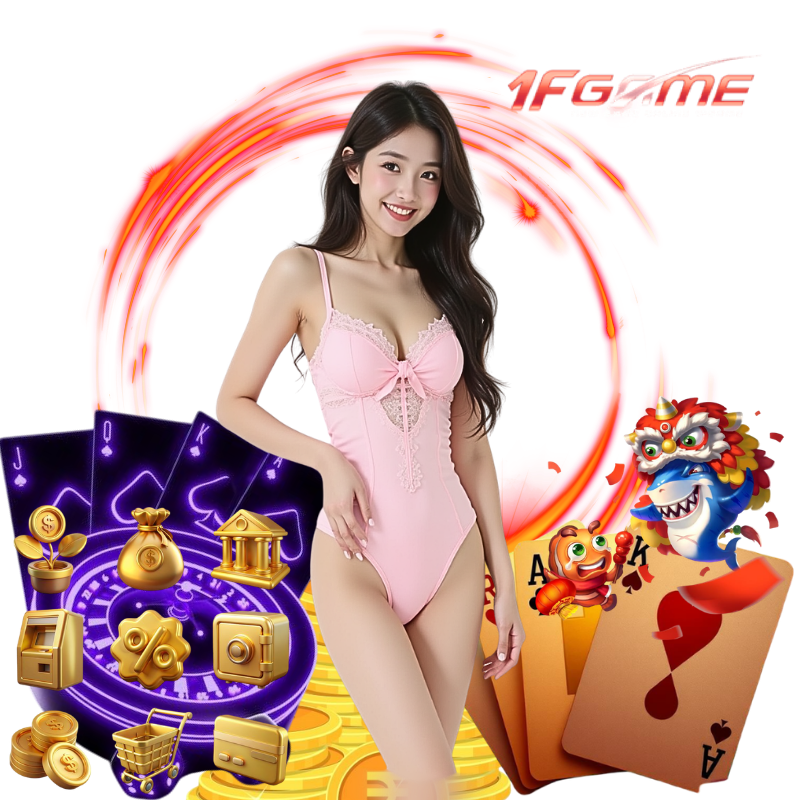 1FGAME เว็บตรงมาแรง